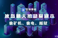 （9分钟科普）衡阳公司有哪些_哔哩哔哩